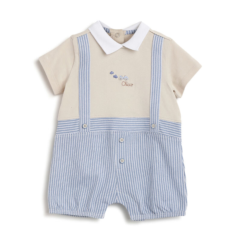 Boys Light Natural Striped Short Sleeve Rompers image number 0